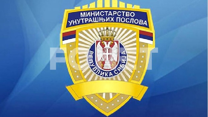 Hapšenja zbog incidenta